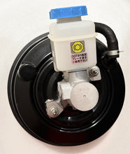 Load image into Gallery viewer, Nissan R35 GTR Brake Master Cylinder and Booster