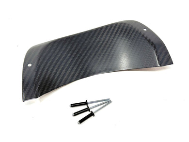 Nissan Skyline R32 GTR Carbon Fibre Exhaust Bumper Surround
